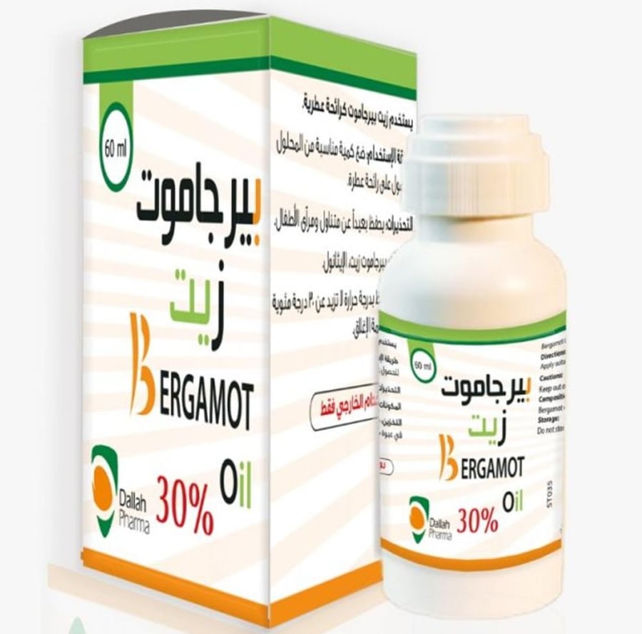 بيرجاموت زيت 30    60 مل
