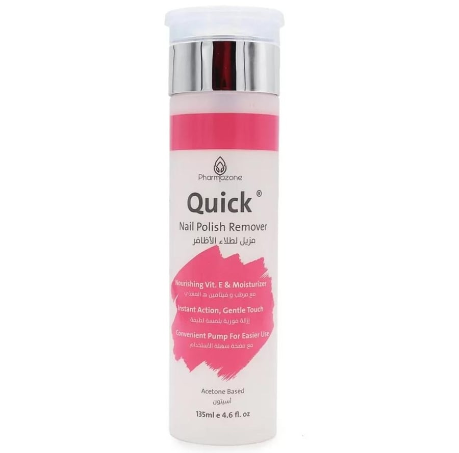 فارمازون كويك مزيل طلاء اظافر أسيتون إزالة فورية 135مل PHARMAZONE QUICK NAIL POLISH REMOVER ACETONE BASED