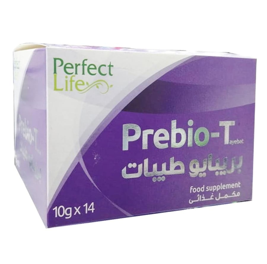 بريبايو تي مكمل غذائي للبكتيريا النافعة لمن يعانون من الإسهال PREBIO T FOOD SUPPLEMENT