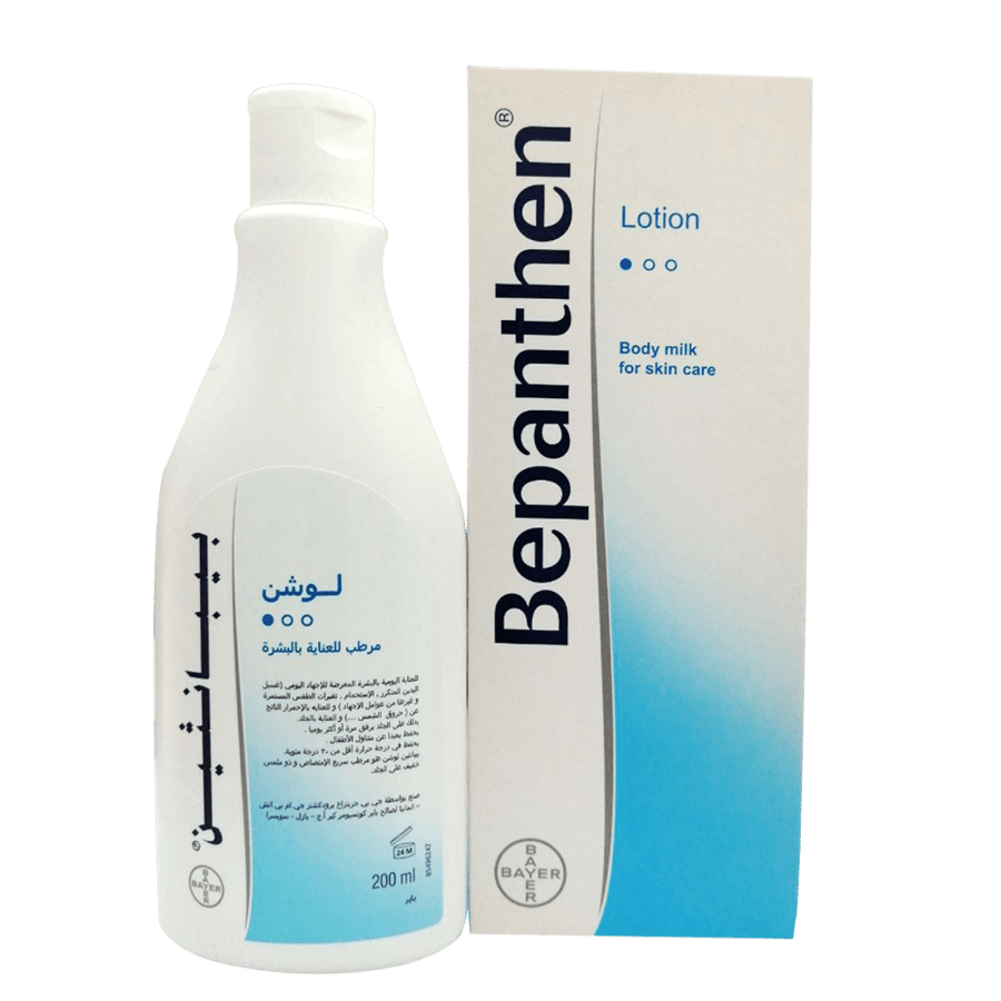 لوشن بيبانثين مرطب للعناية بالبشرة 200 مل BEPANTHEN LOTION BODY MILK FOR SKIN CARE