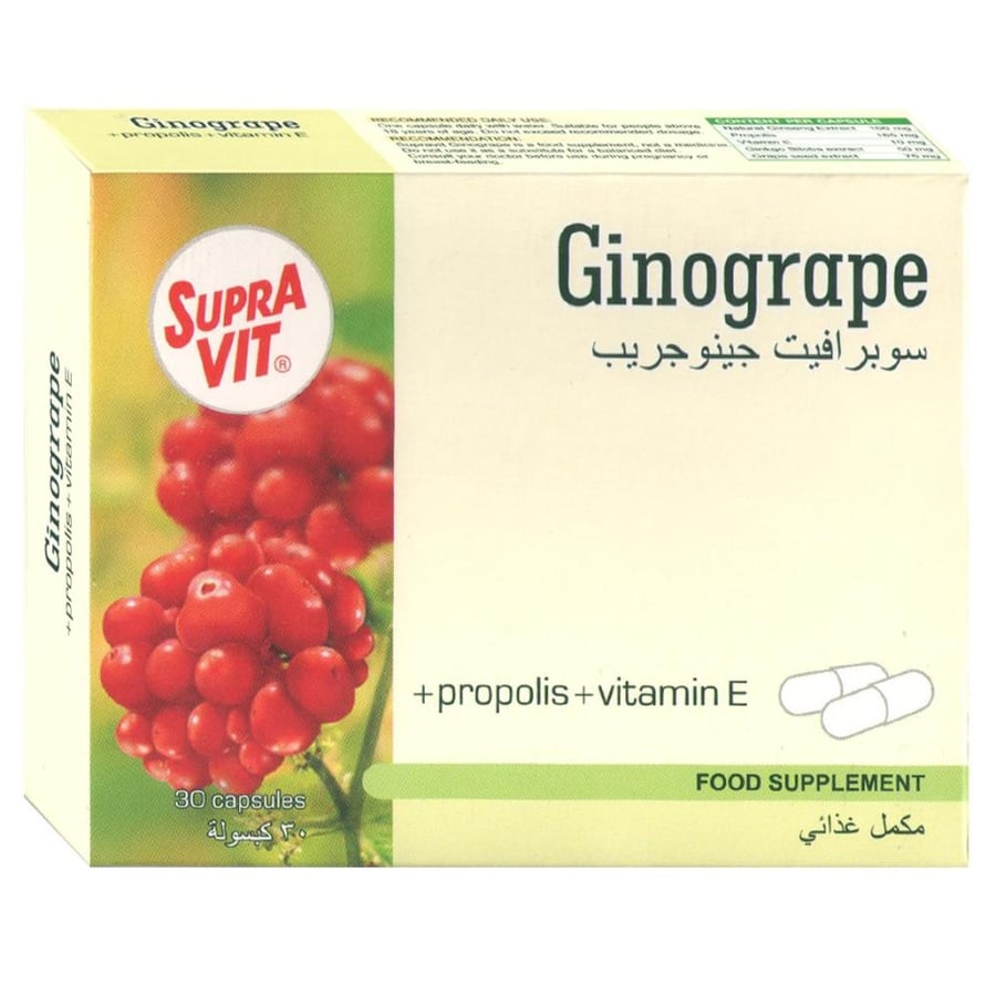 جينوجريب سوبرافيت 30 كبسولة