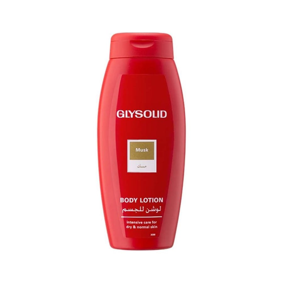 لوشن جليسوليد  Glysolid  للجسم بالمسك لعناية مكثفة وترطيب عميق   250 مل