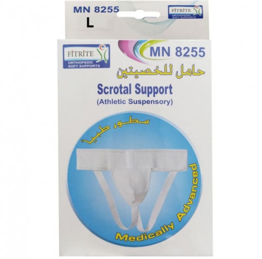 حامل الخصيتين المطور طبيا كبير   SCROTAL SUPPORT ATHLETIC SUSPENSORY MEDICALLY ADVANSED