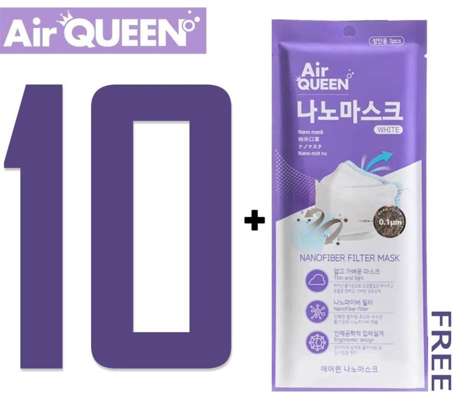 كمامة طبية اير كوين ابيض نانو ماسك AIR QUEEN NANOFIBER FILTER MASK