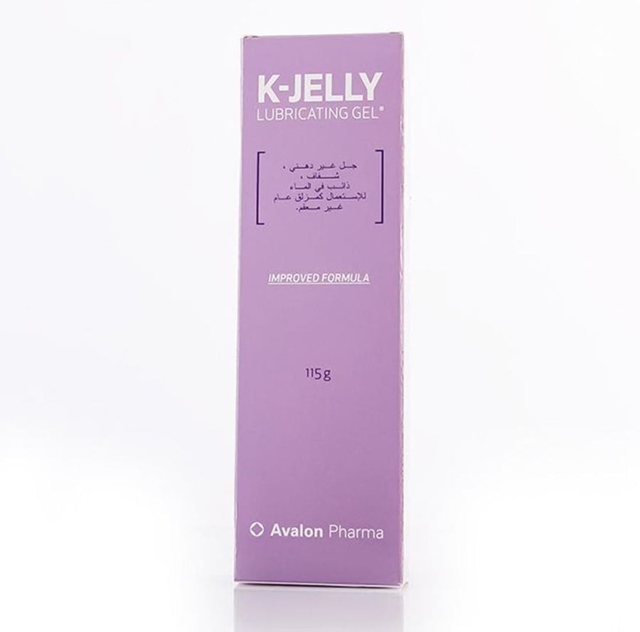 افالون فارما كي جيللي K JELLY جل حميمي غير دهني مزلق 115 جرام