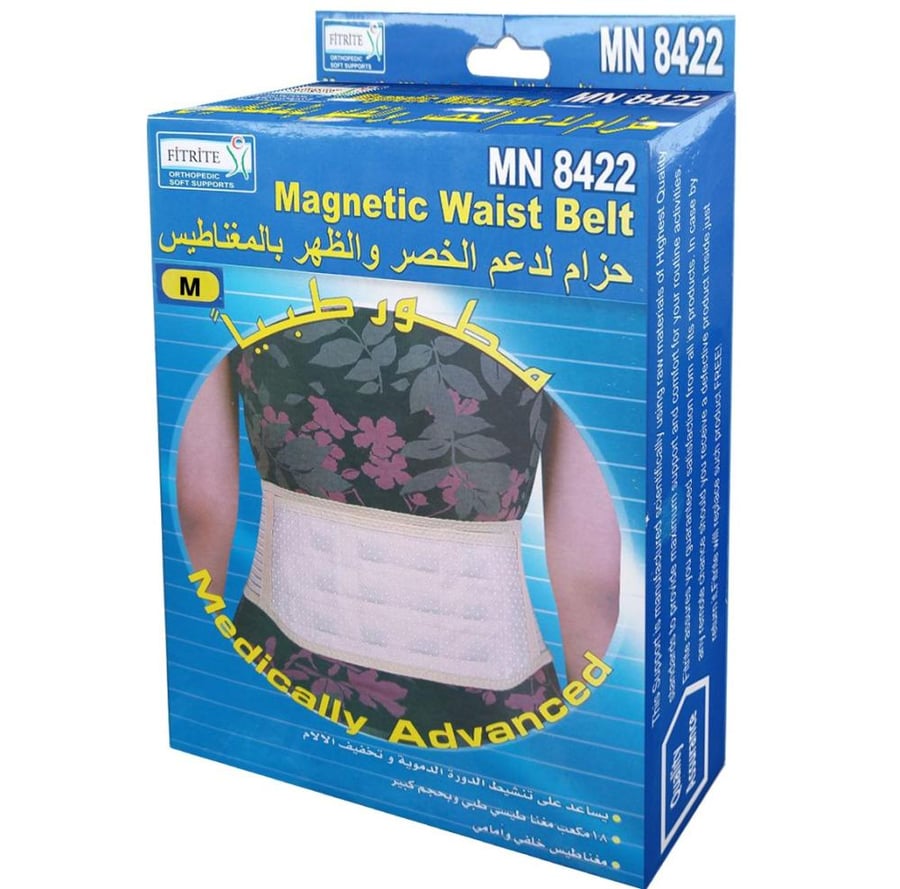 حزام لدعم الخصر والظهر بالمغناطيس وسط   MAGNETIC WIST BELT MN8422 M