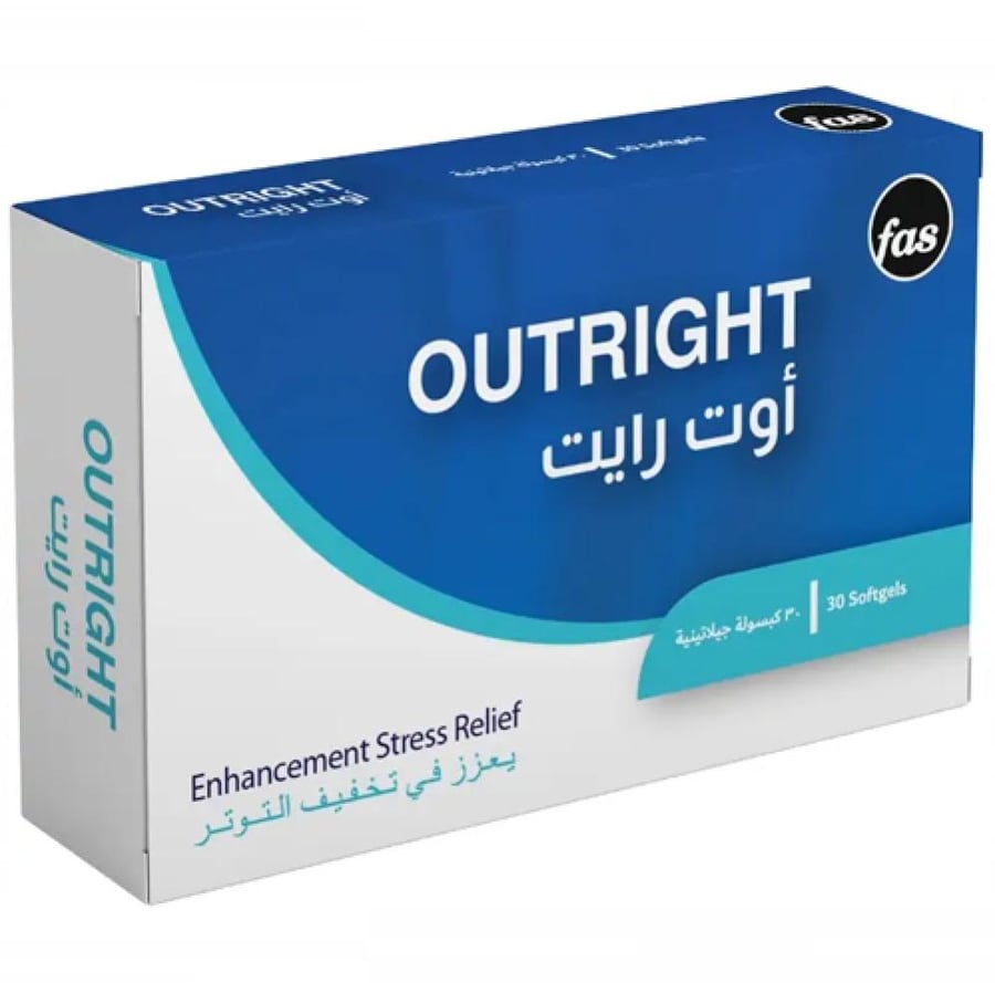 اوت رايت مكمل غذائي لتخفيف التوتر 30 كيس