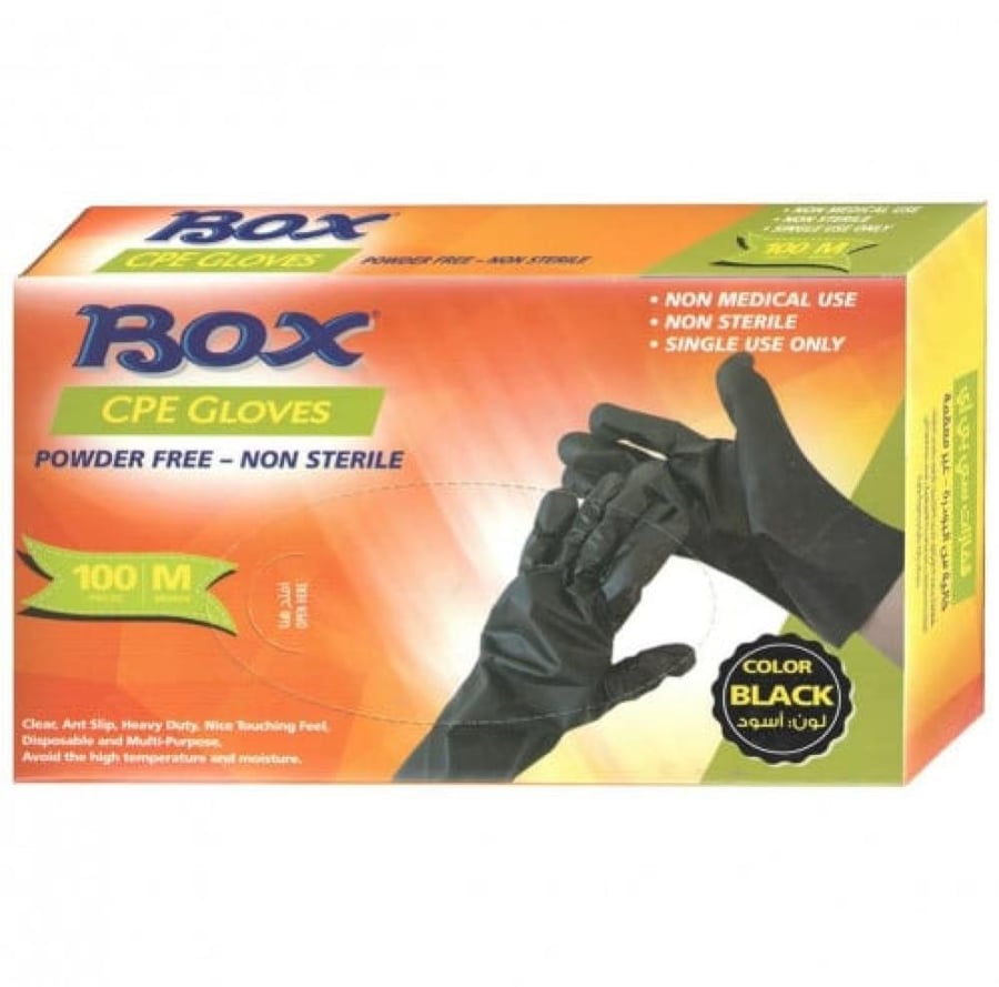 بوكس قفازات سي بي إي خالية من البودرة غير معقمة اسود 100قلفز BOX CPE GLOVES M