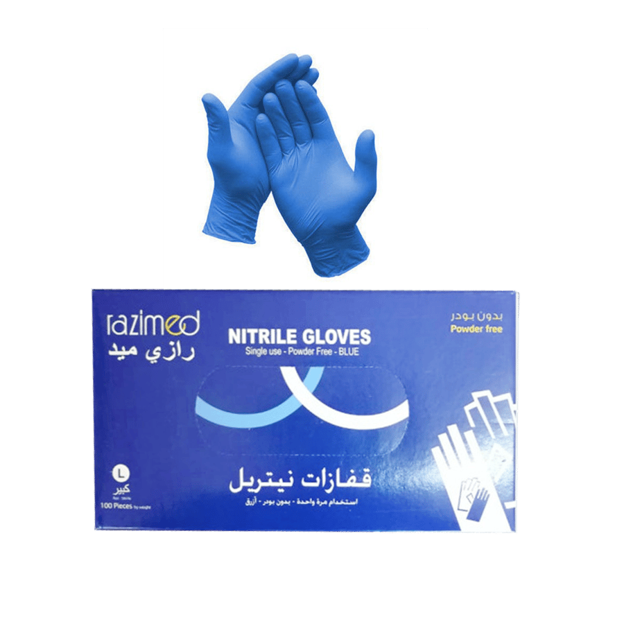 قفازات رازيميد نيتريل كبير