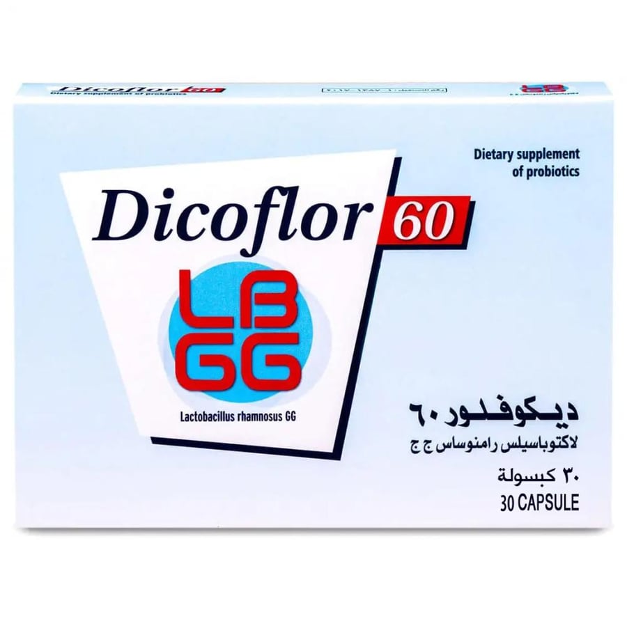 ديكوفلور60 لاكتوباسيلس رامنوساس ج ج   30 كبسولة