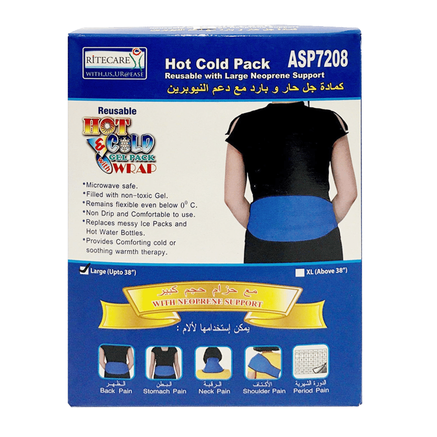 كمادة جل حار وبارد مع دعم النيوبرين بحزام حجم كبير ASP7208