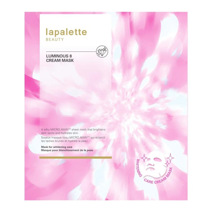 قناع تنظيف الوجه لابليت بيوتي كريم لومينس ماسك LAPALETTE BEAUTY LUMINUS   CREAM MASK قطـ5ـعة