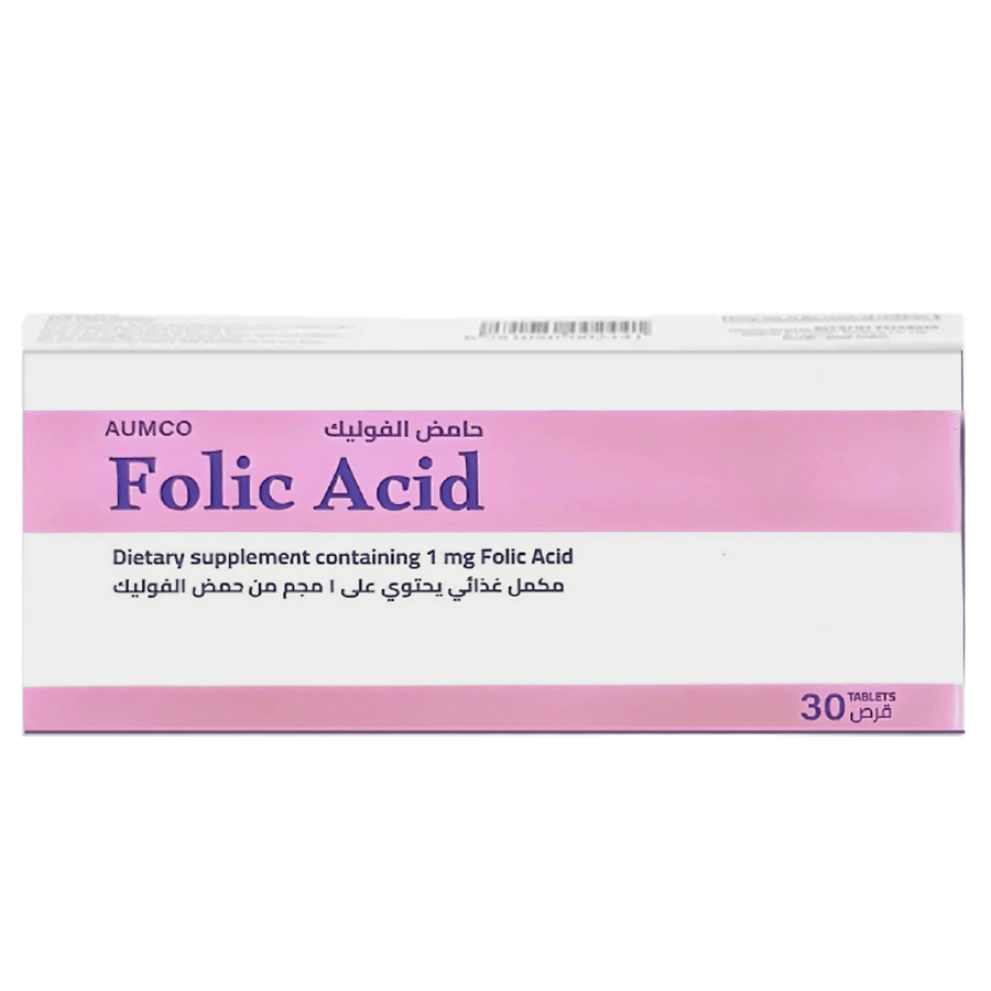 حبوب حمض الفوليك 1 ملجم من أومكو  AUMCO  مكمل غذائي لدعم الحمل وعلاج فقر الدم   30 قرص