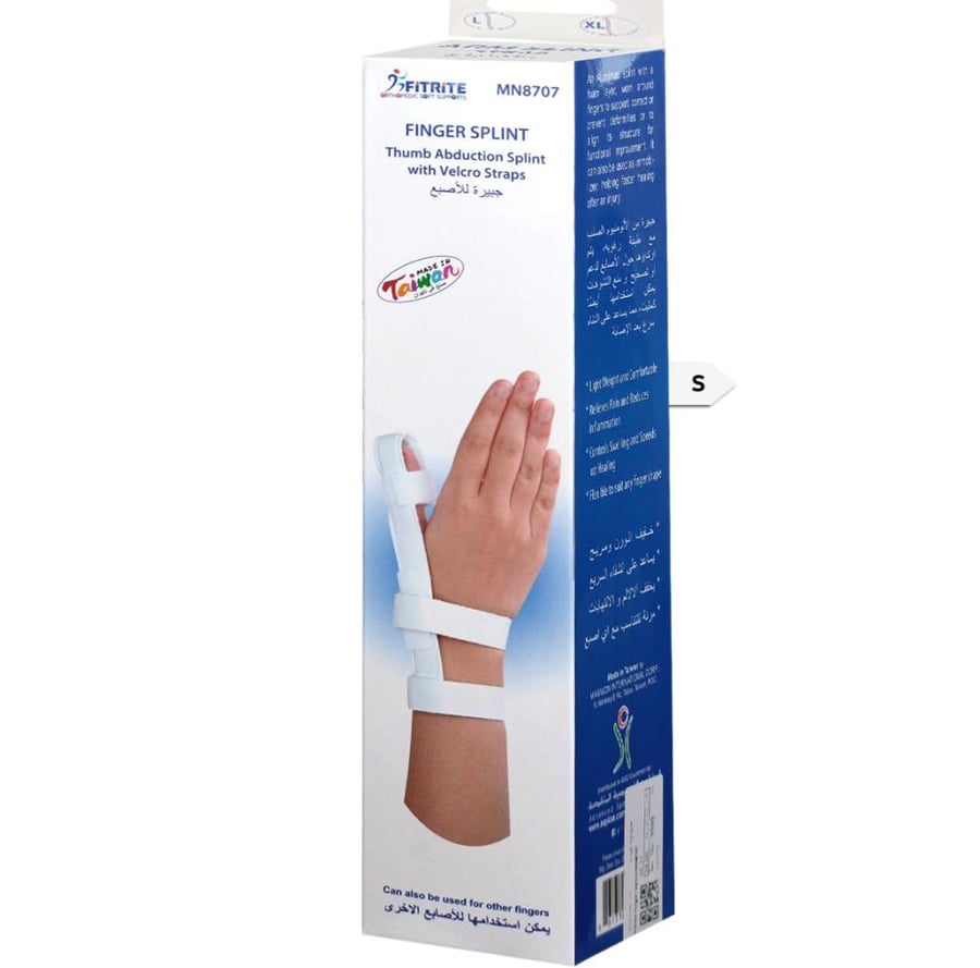 جبيرة الاصبع   صغير FINGER SOLINT THUMB ABDUCTION SPLINT WITH VELCRO STRAPS MN8707