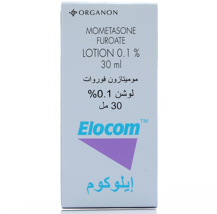 الوكوم كريم مومتيازون فيورات 0 1  لتخفيف الاحمرار والتورم والحكة والالتهاب   30 جرام من ايلوكوم