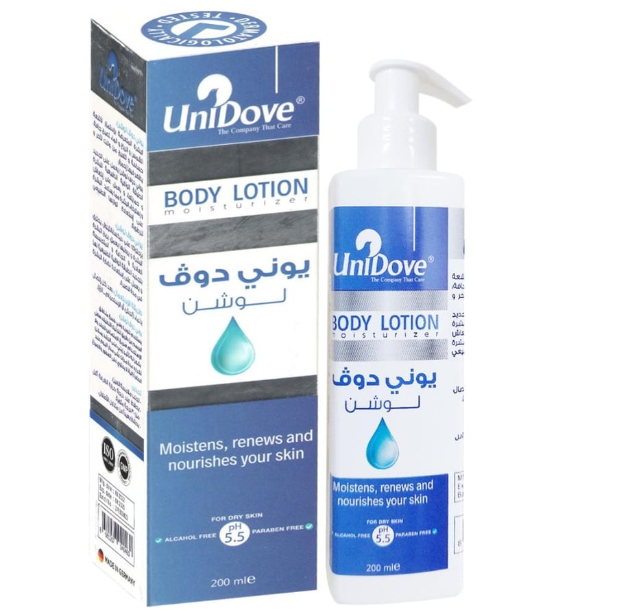 يونيدوف لوشن للجسم 200مل