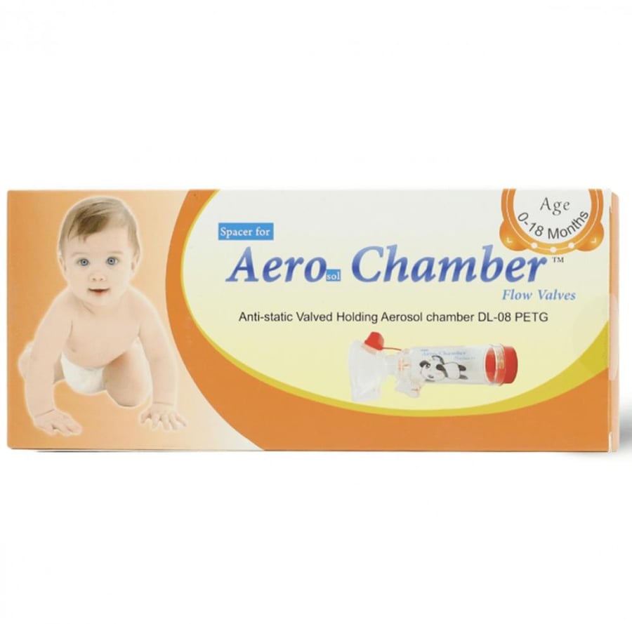 ايرو سول شمبر كمامة حجيرة استنشاق للصغار من 0   18 شهر AEROSOL CHAMBER FLOW VALVES