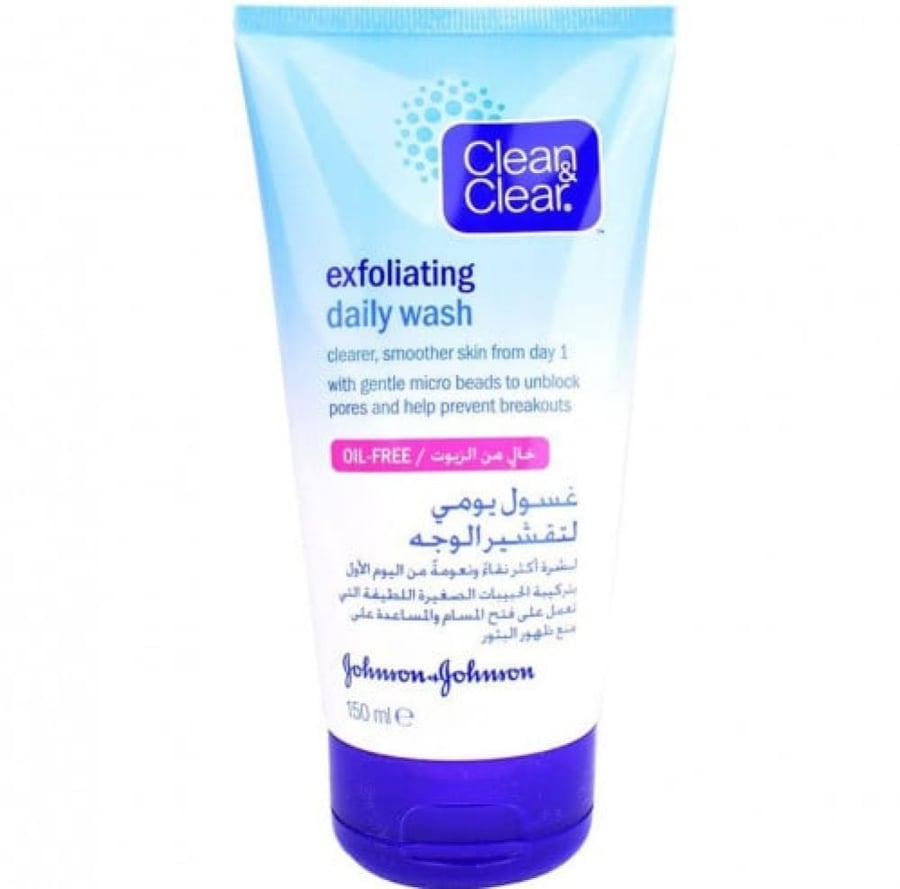 كلين اند كلير غسول يومي لتقشير الوجه 150مل CLEAN AND CLEAR EXFOLIATING DAILY WASH OIL FREE