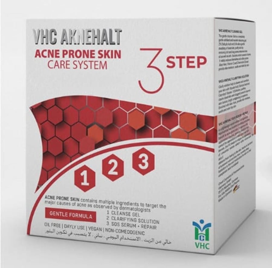 في اتش سي اكني هالت جل منظف ومنقي للبشرة 2 150 30 مل VHC AKNEHALT ACNE PRONE SKIN CARE SYSTEM 3STEP