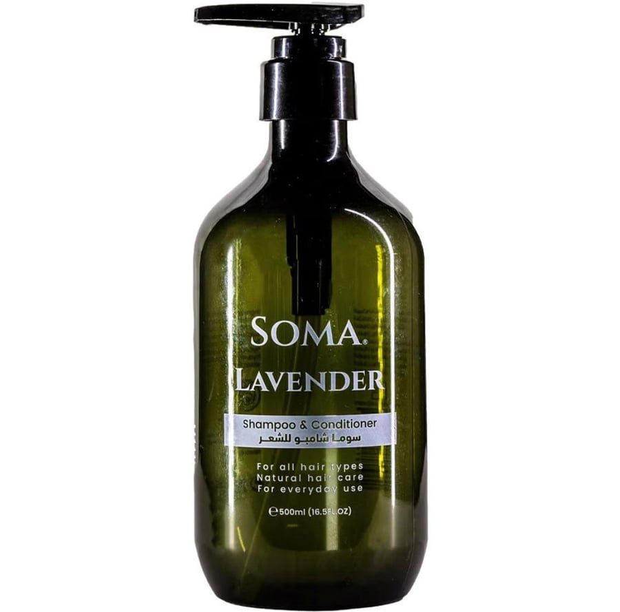 سوما شامبو وبلسم ملطف للشعر بالافندر الطبيعي 500مل soma lavender shampoo and conditioner