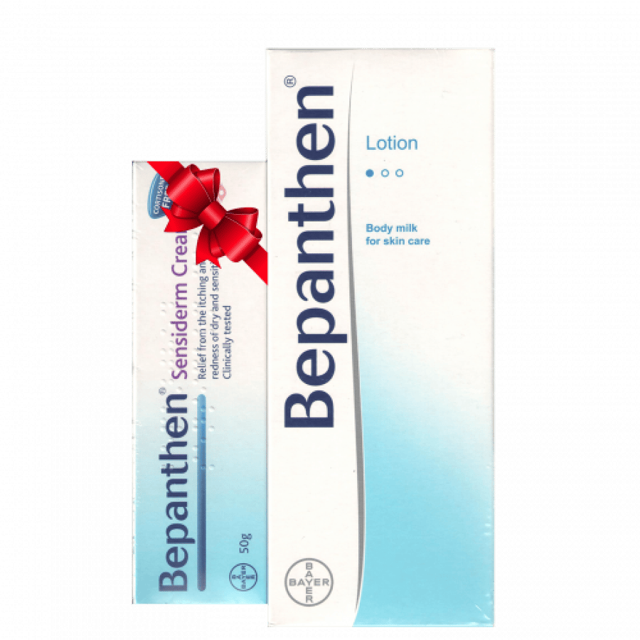 عرض بيبانثين BEPANTHEN 1 1 للعناية بالبشرة 2