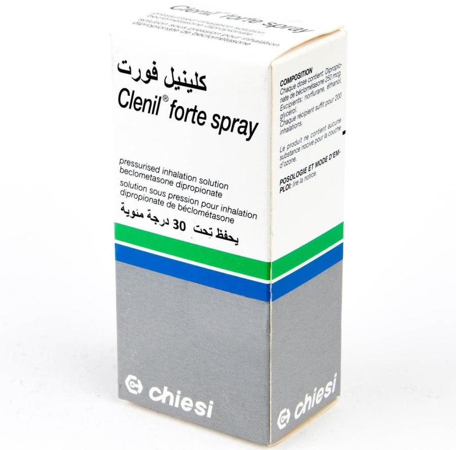 كلينيل فورت بخاخ
