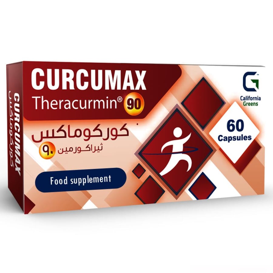 كوركوماكس ثيراكيورمين 90 مكمل غذائي   60 كبسولة