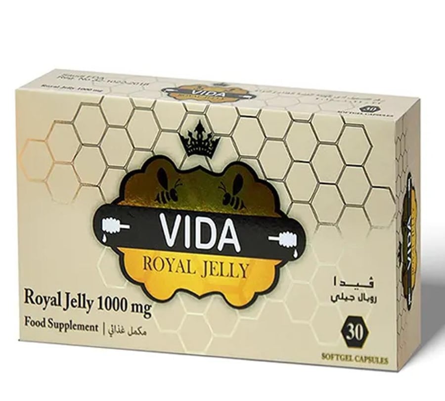 فيدا رويال جيلي مكمل غذائي 30 كبسولة VIDA ROYAL JELLY 1000MG