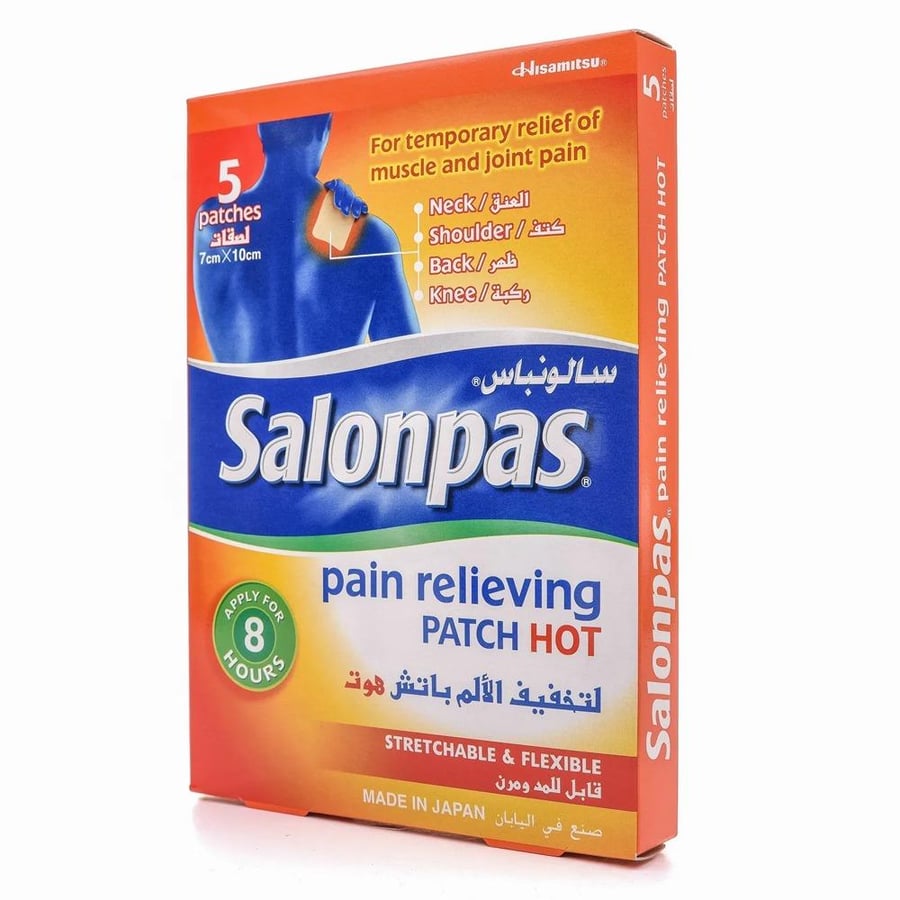 لصقة سالونباس حار لتخفيف الآلام salonpas pain relieving path hot 5p