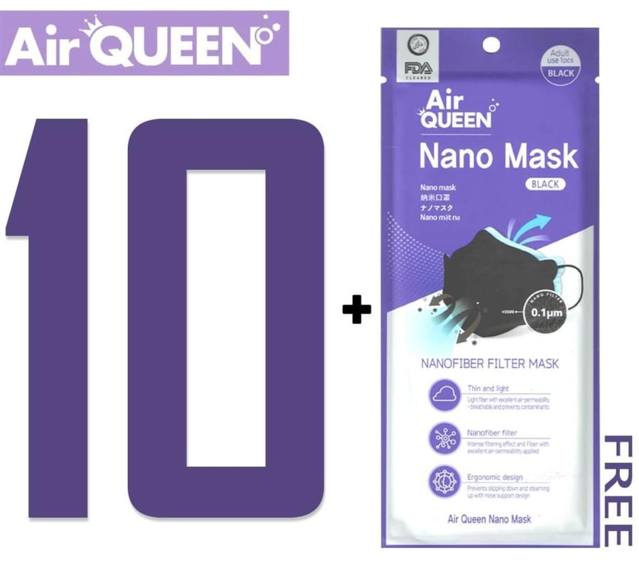 كمامة طبية اير كوين اسود نانو ماسك AIR QUEEN NANOFIBER FILTER MASK