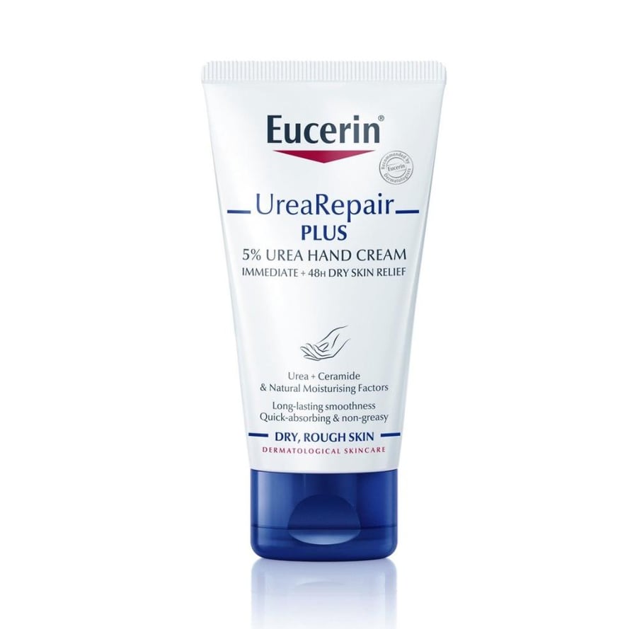 يوسيرين كريم اليدين للبشرة الجافة Eucerin Urea Repair Plus مــ75ـــل