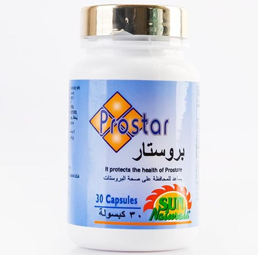 بروستار مكمل غذائي للمحافظة على صحة البروستات 30 كبسولة