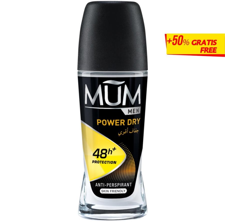 مزيل عرق مام مان جفاف اقوى mum men power dry anti perspirant skin friendly 75m