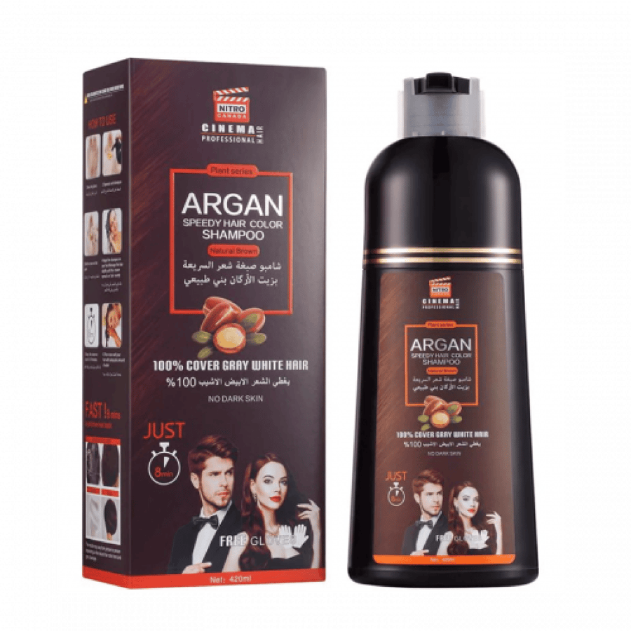 أرجان شامبو صبغة شعر سريعة بزيت الأرجان بني طبيعي 420 ملARGAN SPEEDY HAIR COLOR SHAMPOO