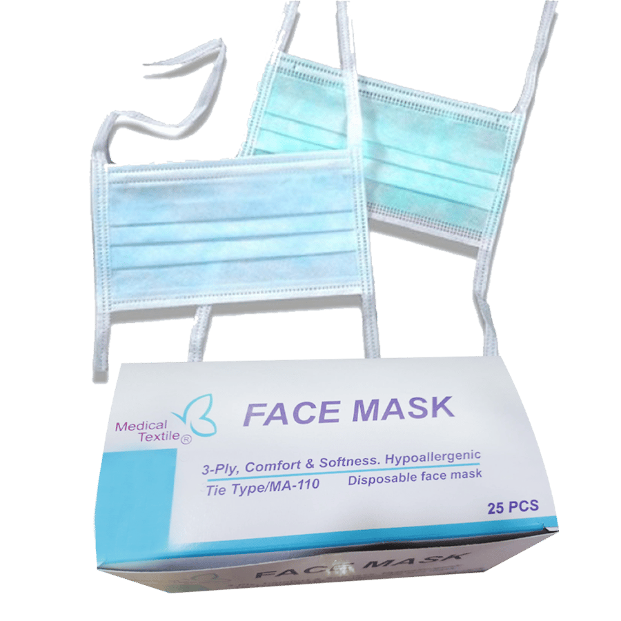 كمامات ميديكال تيكستيل BLUE FACE MASK
