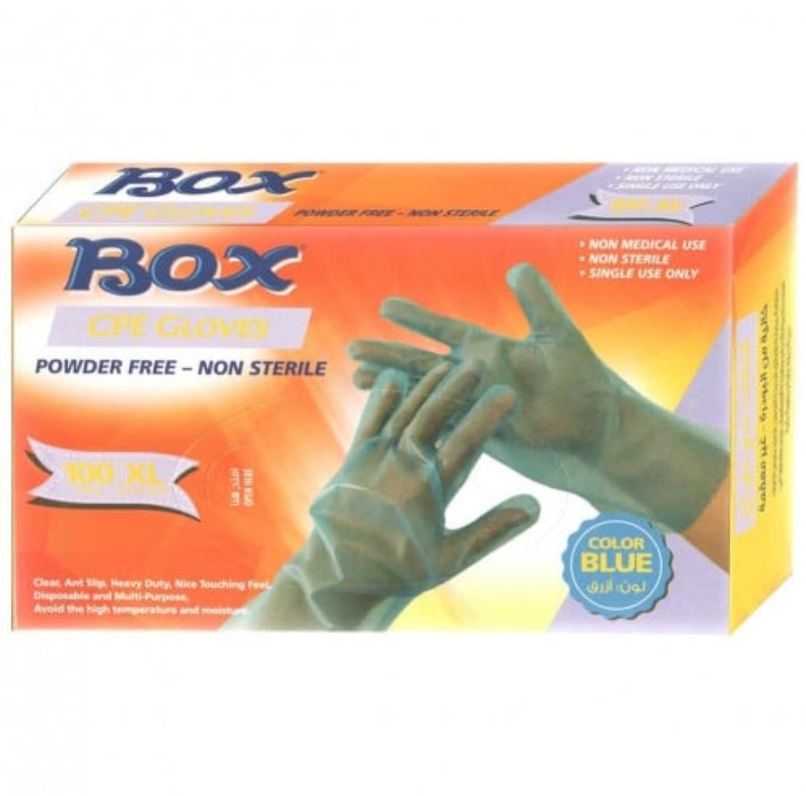 بوكس قفازات سي بي إي خالية من البودرة غير معقمة ازرق 100قلفز BOX CPE GLOVES XL