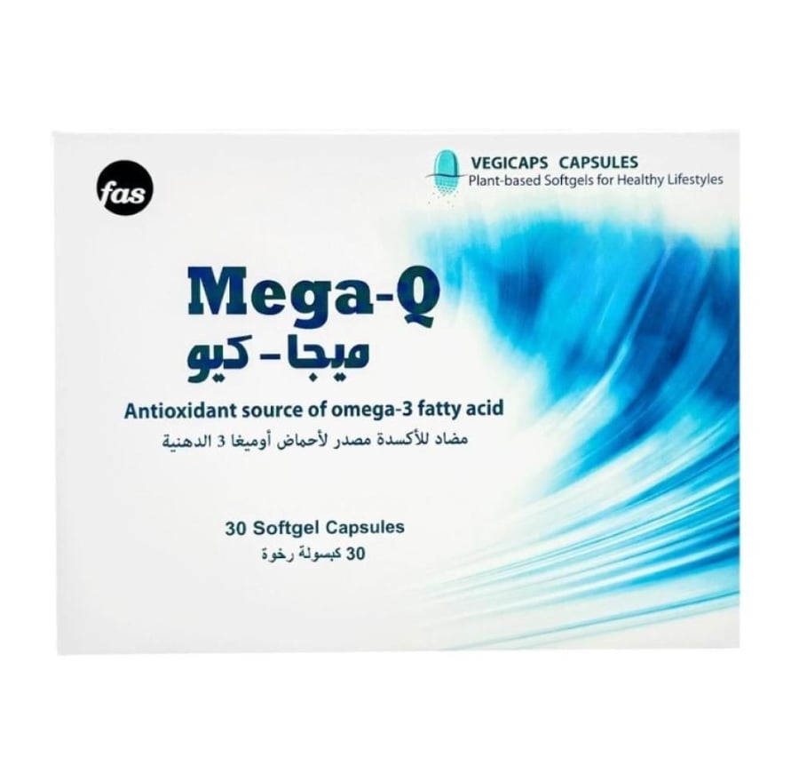 مكمل غذائي ميجا كيو 30 كبسولة رخوة