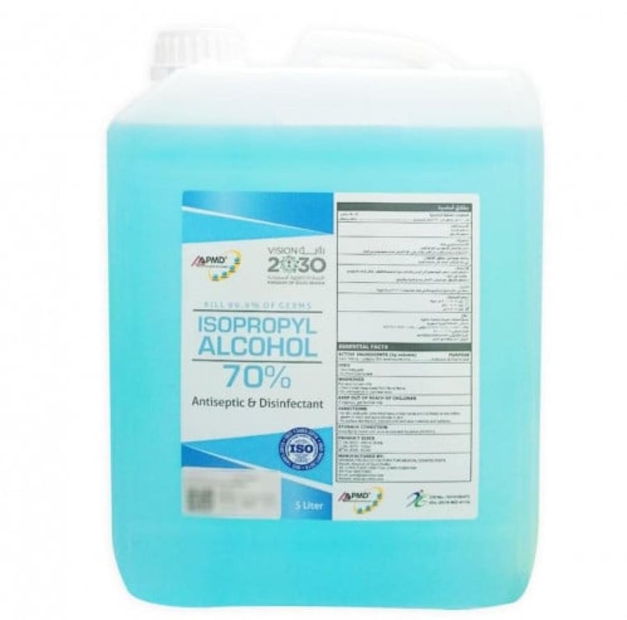 ادما جالون معقم كحول ايزوبروبيل 70    5 لتر ADMA ISOPROPYL ALCOHOL ANTISEPTIC AND DISINFECTANT
