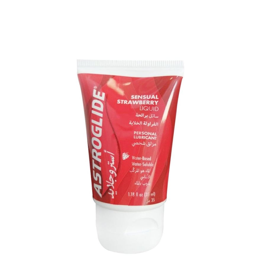 استروجلايد جل مزلق حميمي برائحة الفراولة 35 مل ASTROGLIDE SENSUAL STRAWBERRY LIQUID