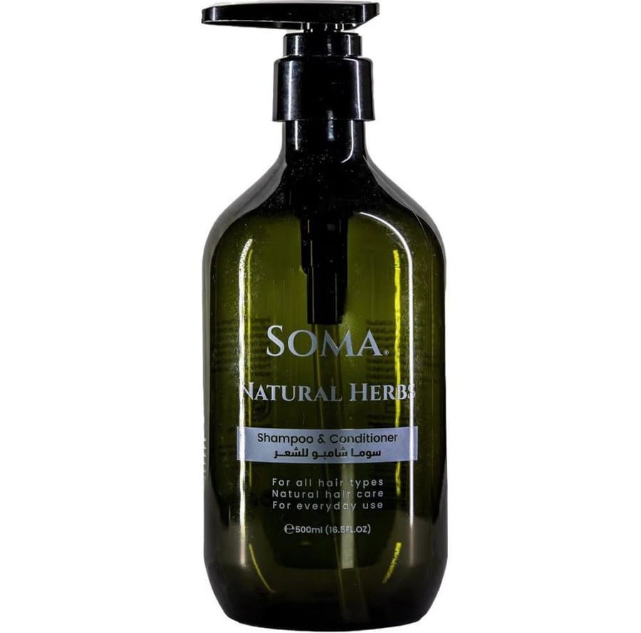 سوما شامبو وبلسم ملطف للشعر بالاعشاب الطبيعية 500مل soma natural herbs shampoo and conditioner