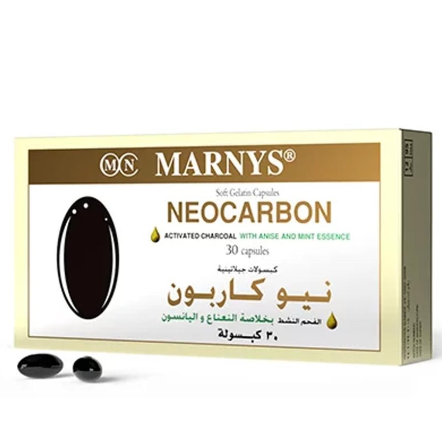 مارنيز نيو كاربون الفحم النشط بخلاصة النعناع واليانسون 30 كبسولة NEOCARBON ACTIVATED CHARCOAL