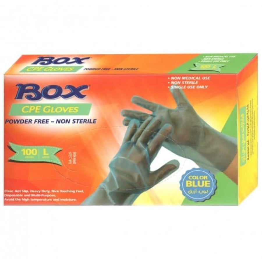 بوكس قفازات سي بي إي خالية من البودرة غير معقمة ازرق 100قلفز BOX CPE GLOVES L