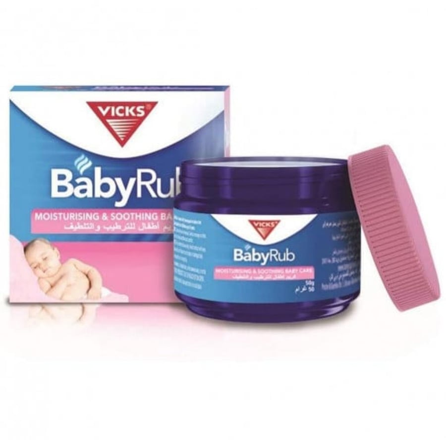 فيكس بيبي راب كريم اطفال للترطيب والتلطيف vicks baby rub 50g