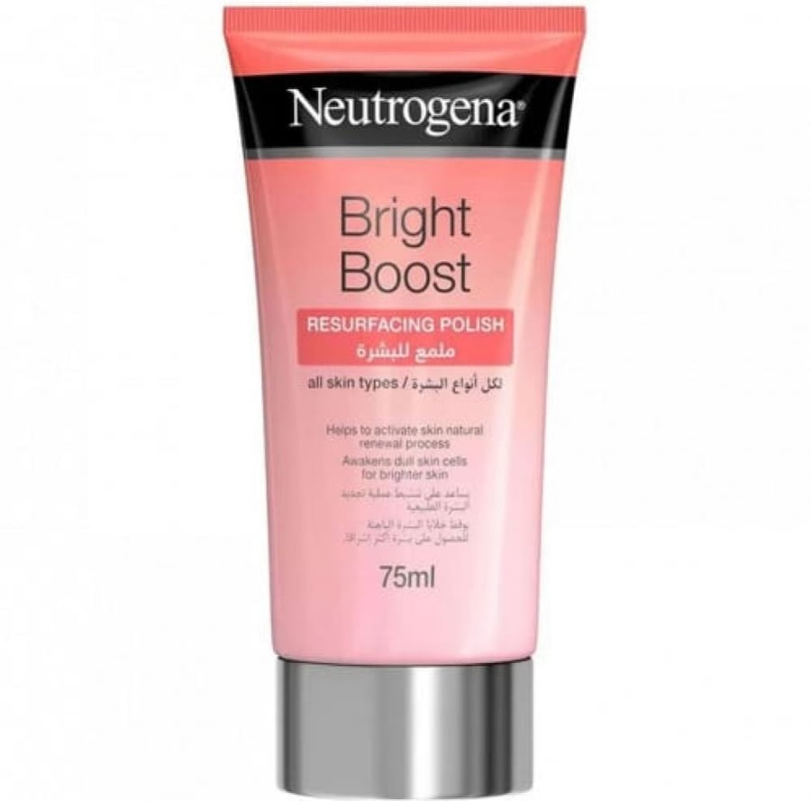 نيتروجينا برايت بوست ملمع للبشرة 75 مل NEUTROGENA BRIGHT BOOST RESURFACING POLISH