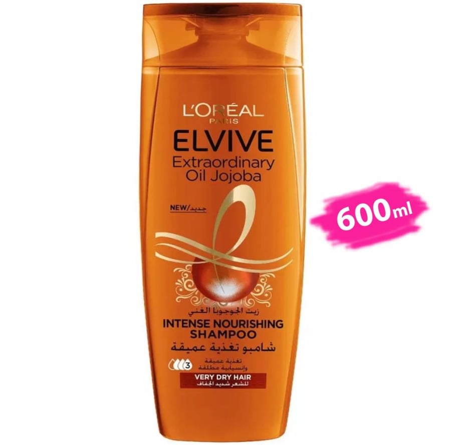 لوريال باريس الفايف شامبو تغذية عميقة بزيت الجوجوبا 600 مل LOREAL PARIS ELVIVE EXTRAORDINARY OIL JOJOBA INTENSE NOURISHING SHAMPOO