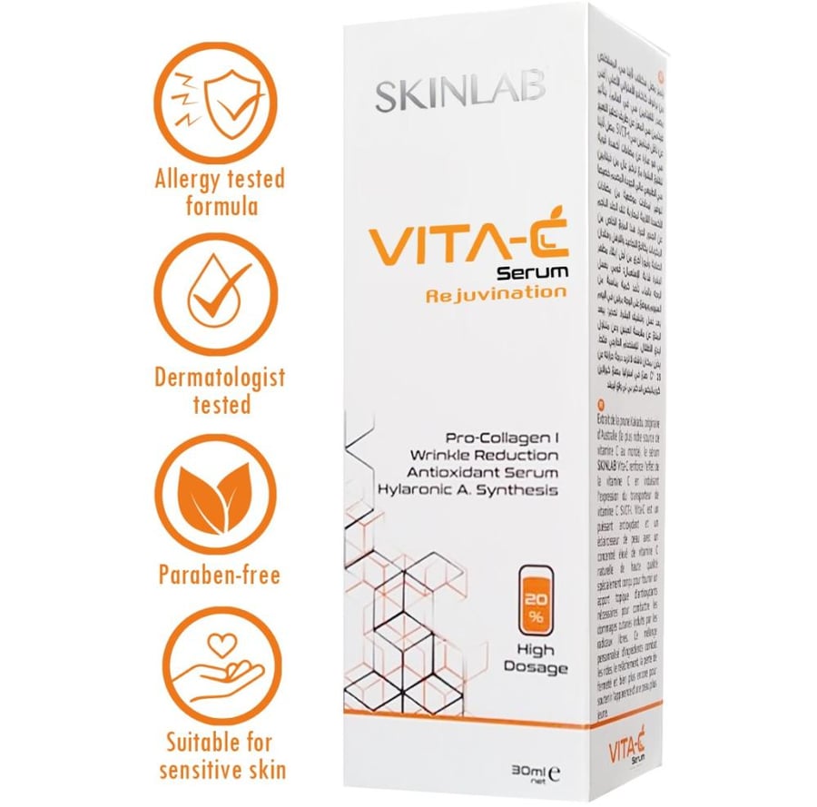 سكين لاب   سيروم فيتامين لتفتيح البشرة 30 مل SKINLAB VITA C SERUM REJUVINATION