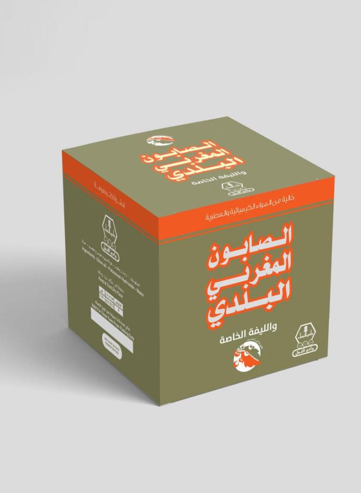 صابون جسم مغربي بلدي