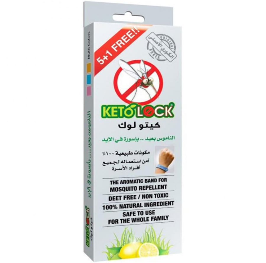 اساور كيتو لوك طاردة للناموس برائحة البرتقال 6 سوارات