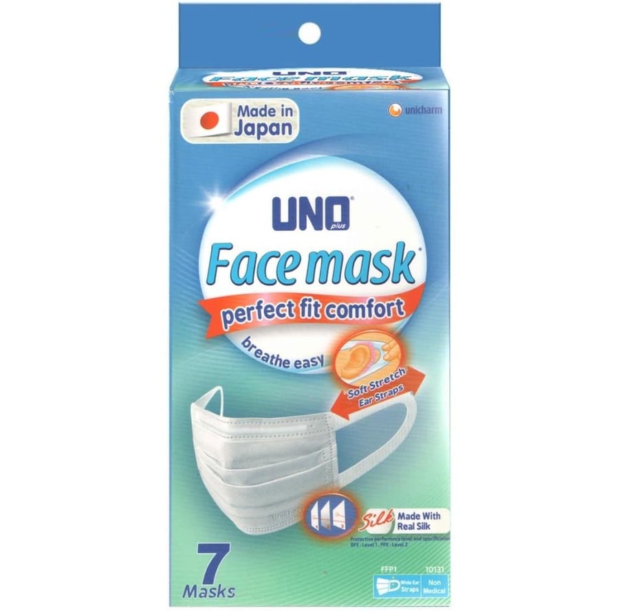 كمامة اونو بلس اليابانية بالحرير الطبيعي ملائمة تامة ومريحة 7كمامات UNO PLUS FACE MASK PERFECT FIT COMFORT MADE WITH REAL SILK