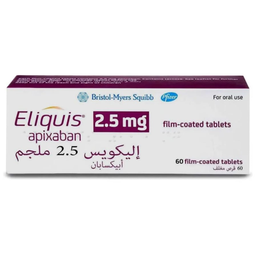 إليكويس 2 ملجم أقراص مغلفة   مضاد مباشر لتخثر الدم ومثبط للعامل العاشر   60 قرص